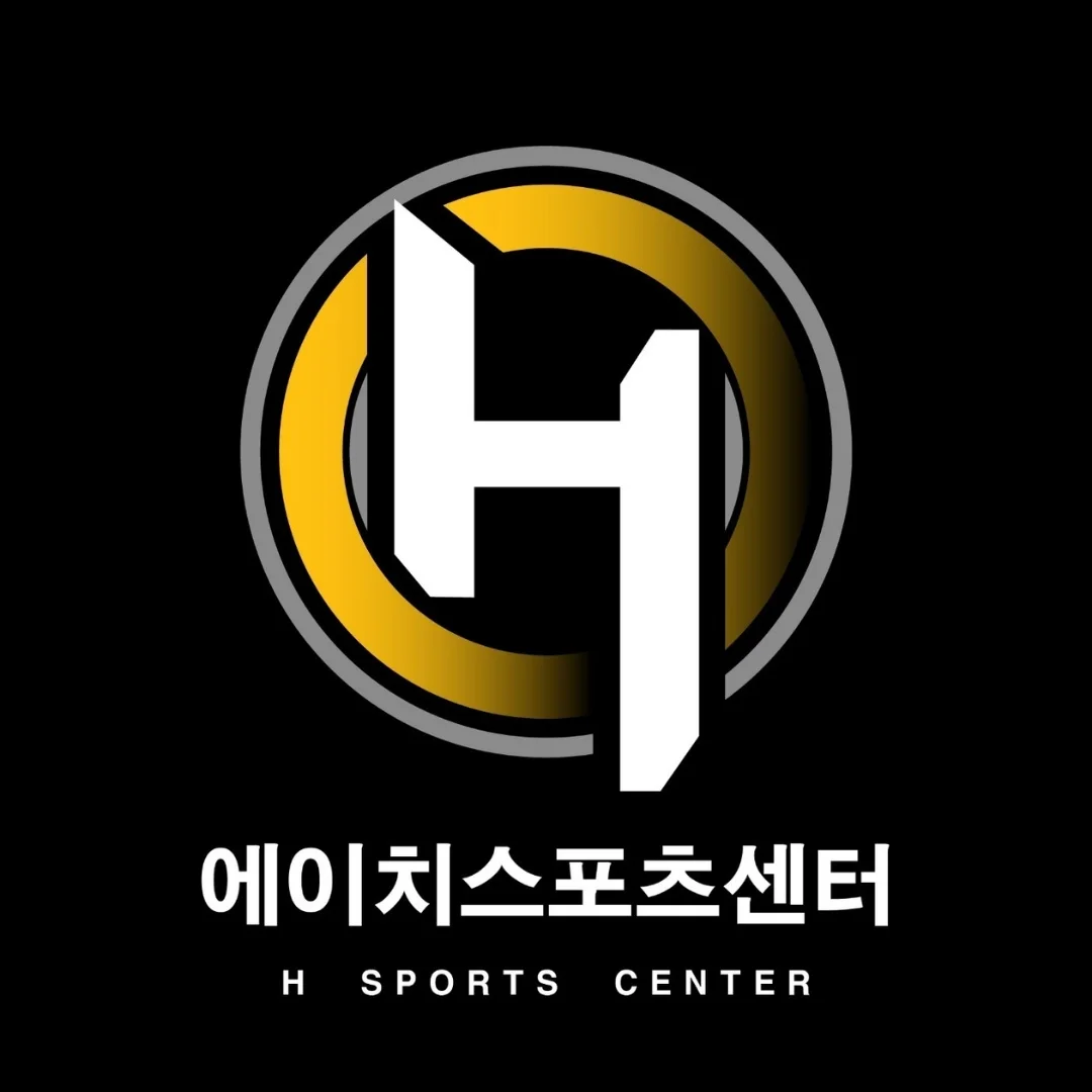 에이치스포츠센터 주례점