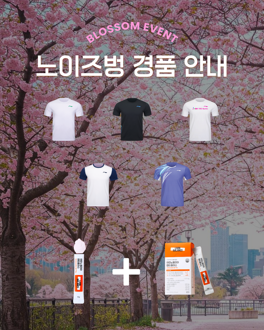 번개 이미지 3