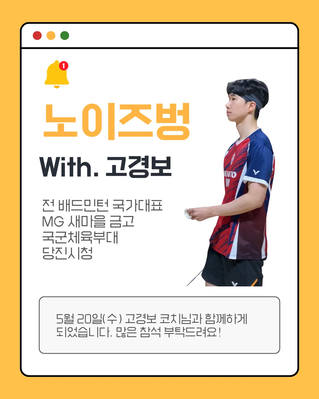 번개 이미지 1