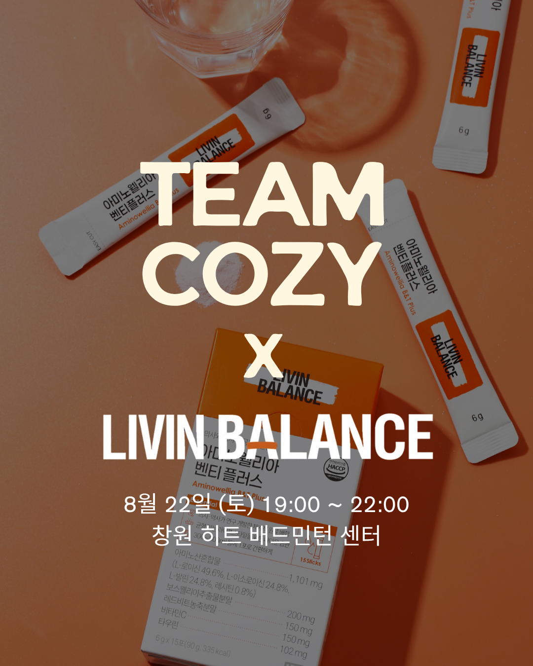 번개 이미지 1