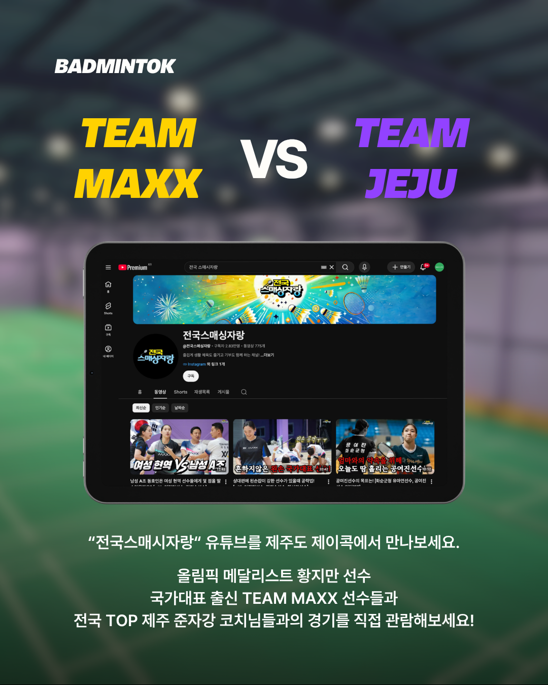 번개 이미지 2