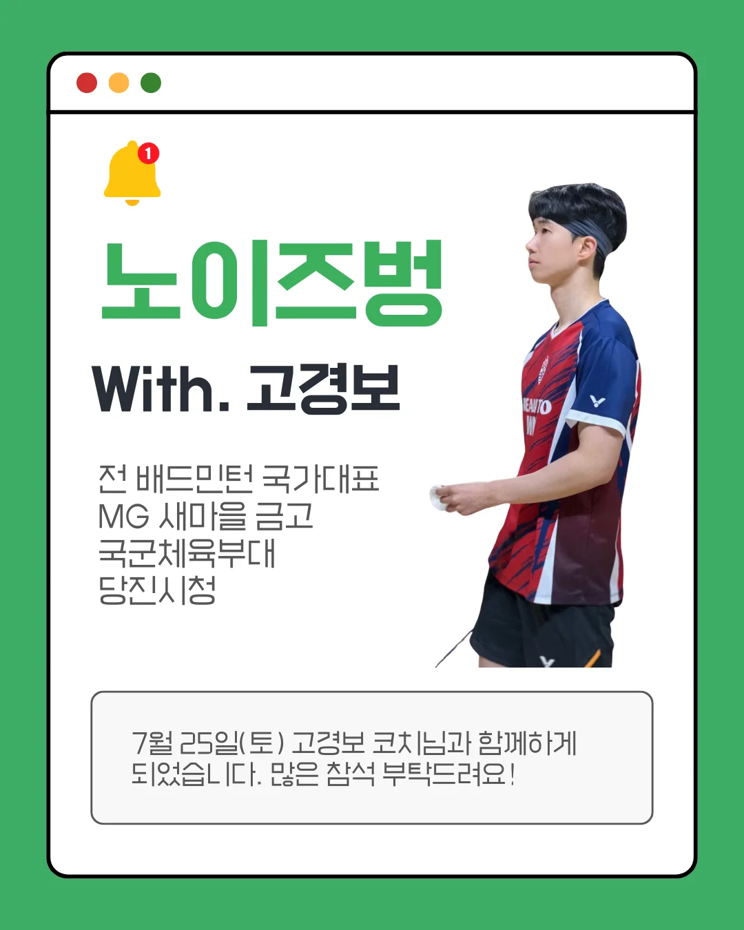번개 이미지 2