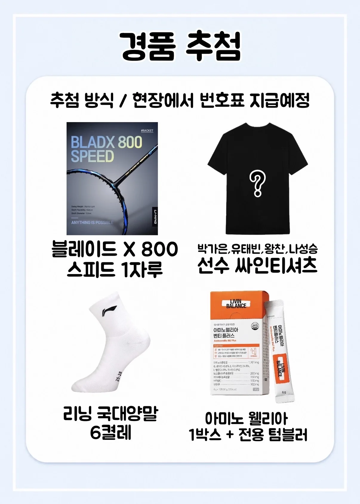 번개 이미지 2