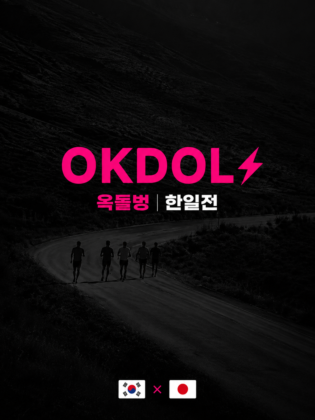 번개 이미지