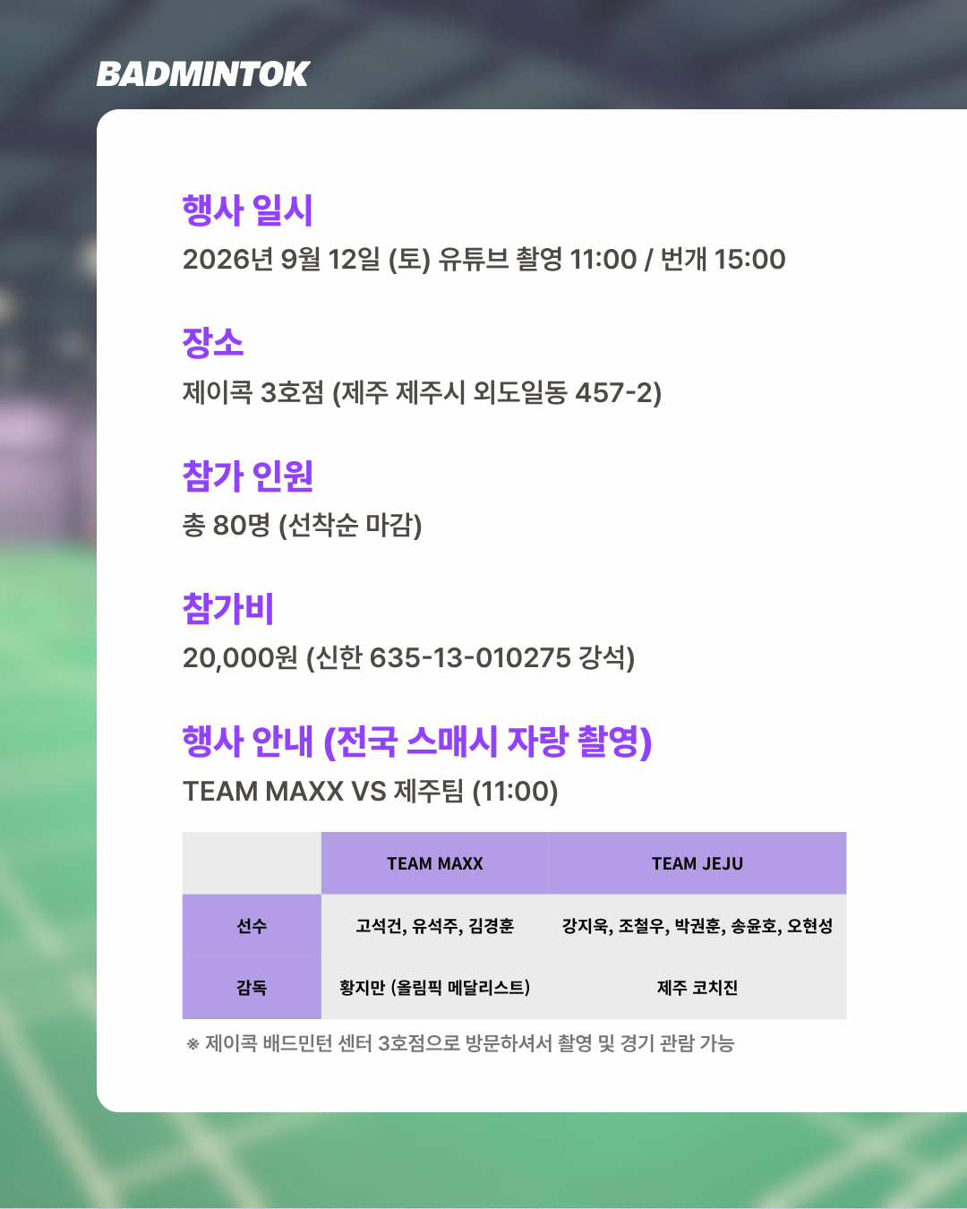 번개 이미지 3