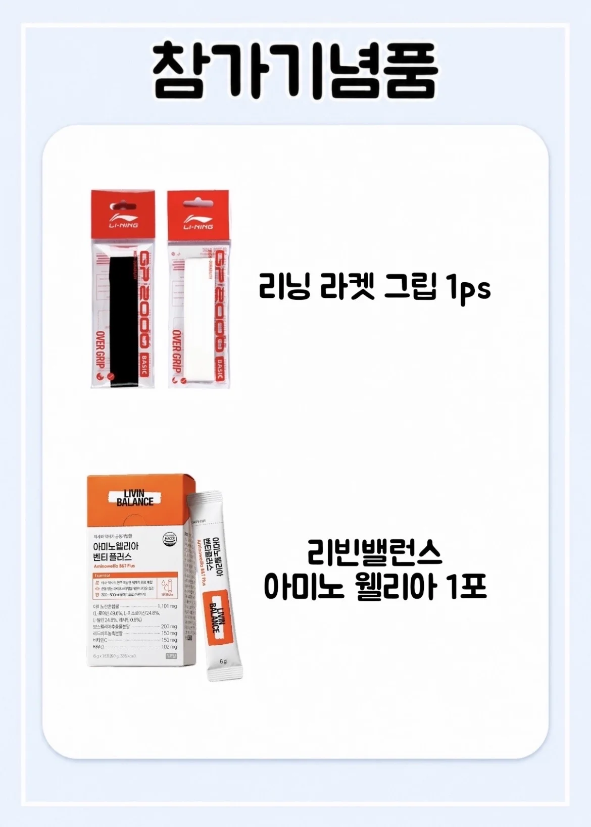 번개 이미지 3