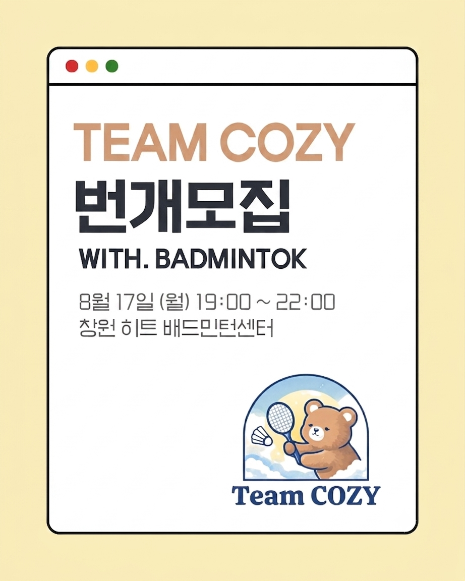 번개 이미지