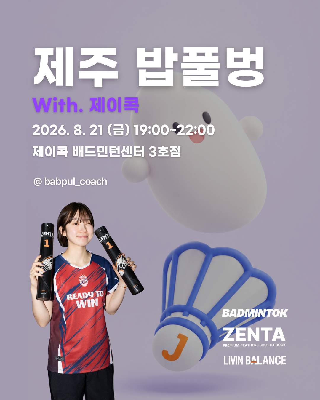 번개 이미지