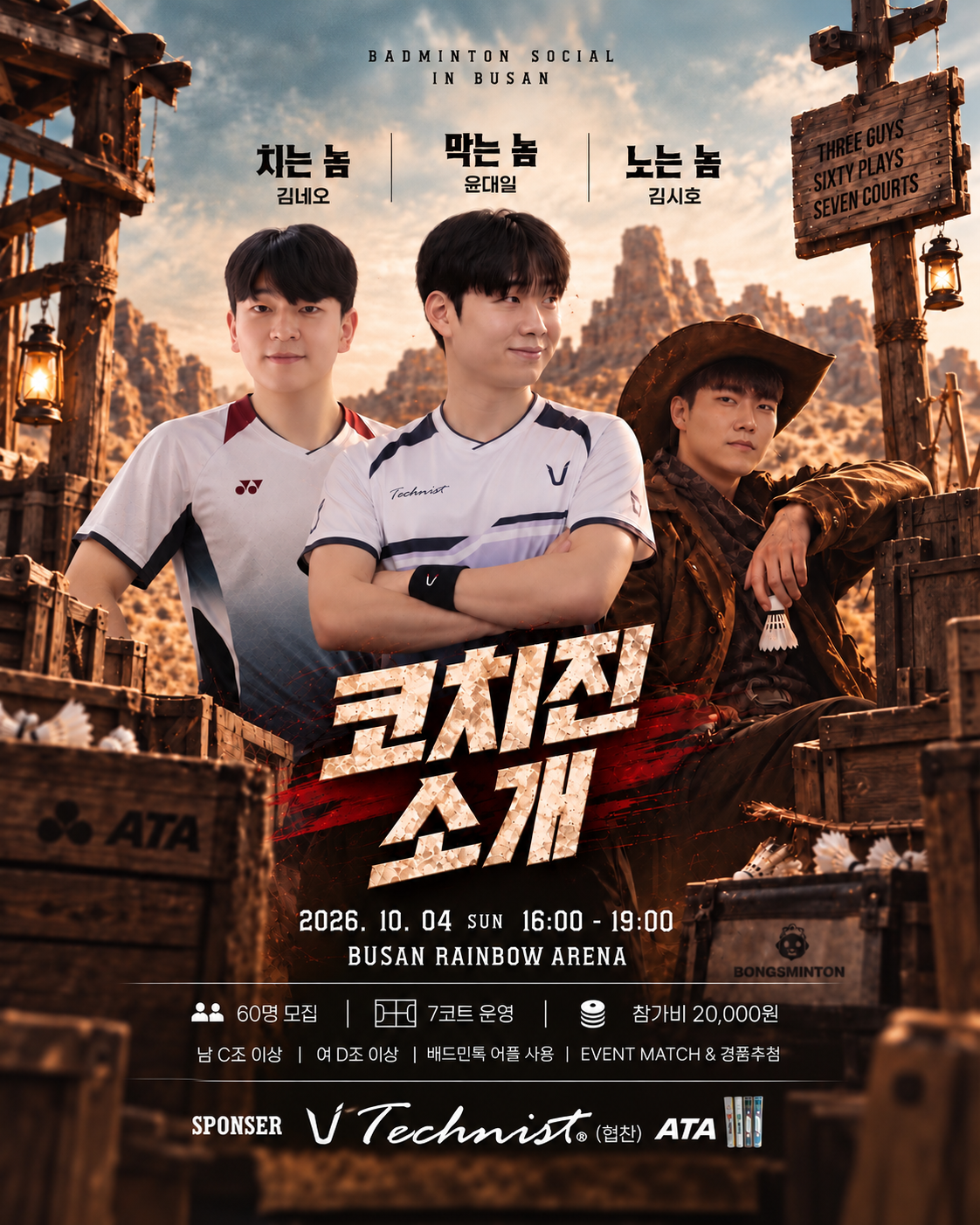 번개 이미지 1