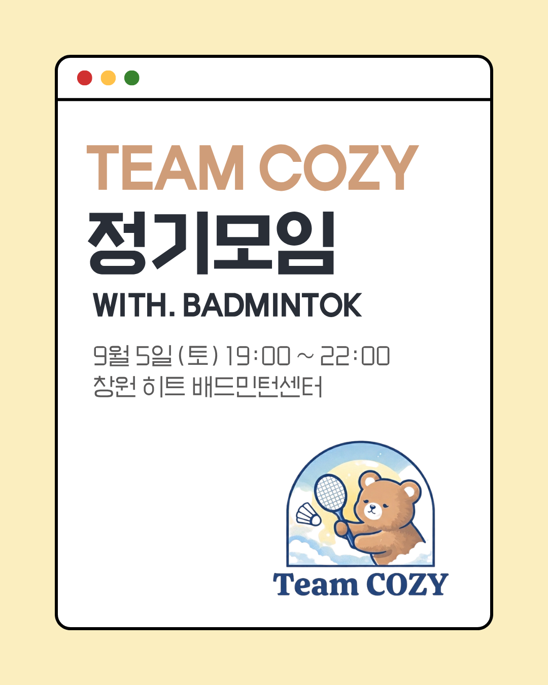 번개 이미지