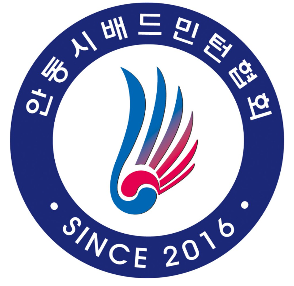 2026년 안동시장배 배드민턴 리그전 1차